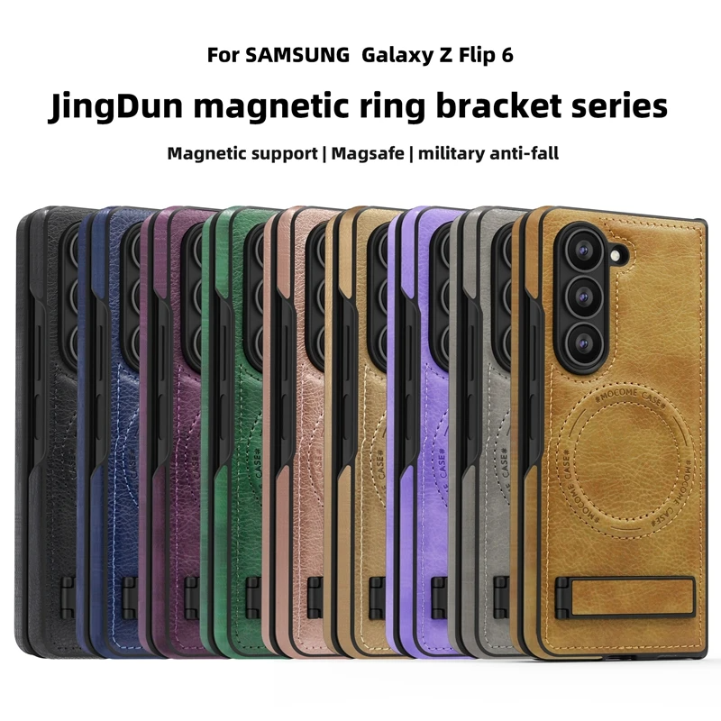 Galaxy Z Fold6 Magnetic PU Leather Kickstand Case