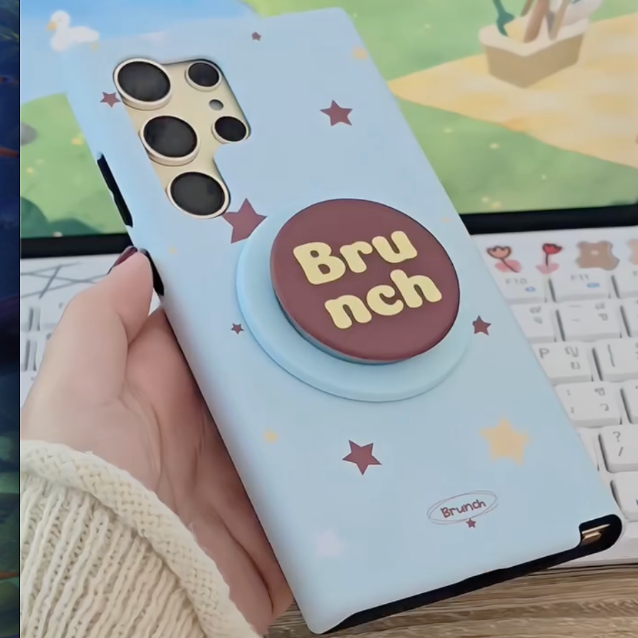 Sleek Star Case With Gripper - Samsung