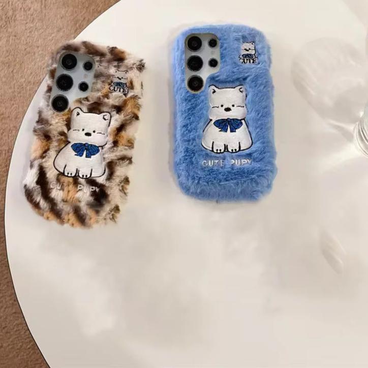 Cute Fluffy Leopard Plush Cover - Samsung