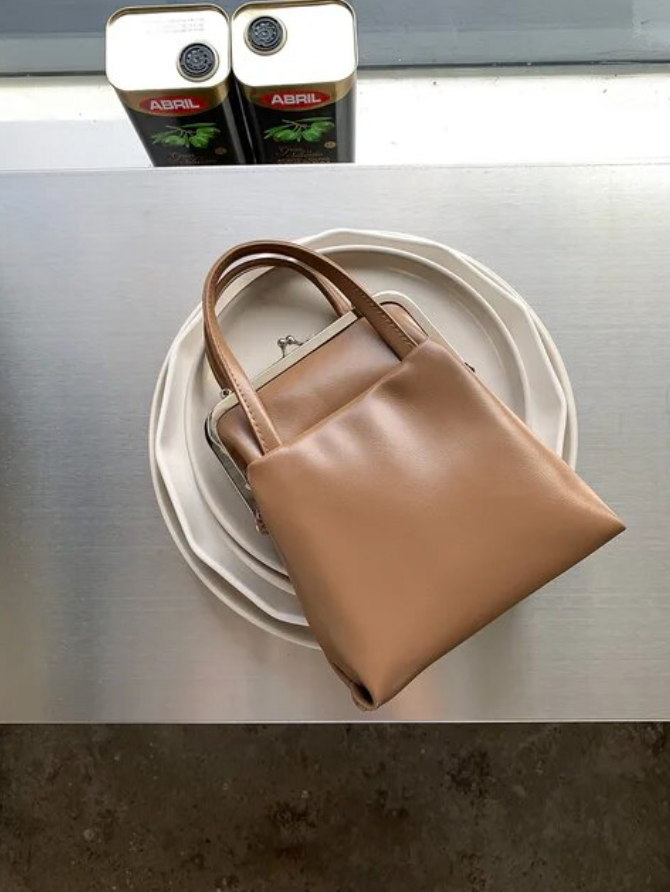 Classic Chinese Style Crossbody Leather Bag