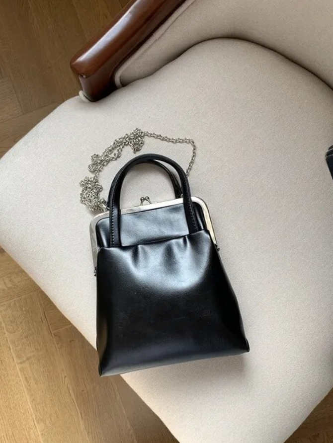 Classic Chinese Style Crossbody Leather Bag