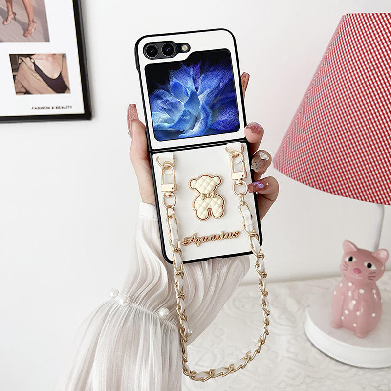 Adorable Motif Bear Leather Case - Samsung