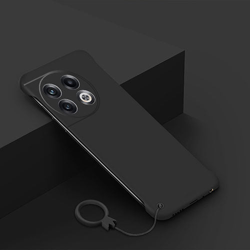 Frameless Silicone Case - OnePlus