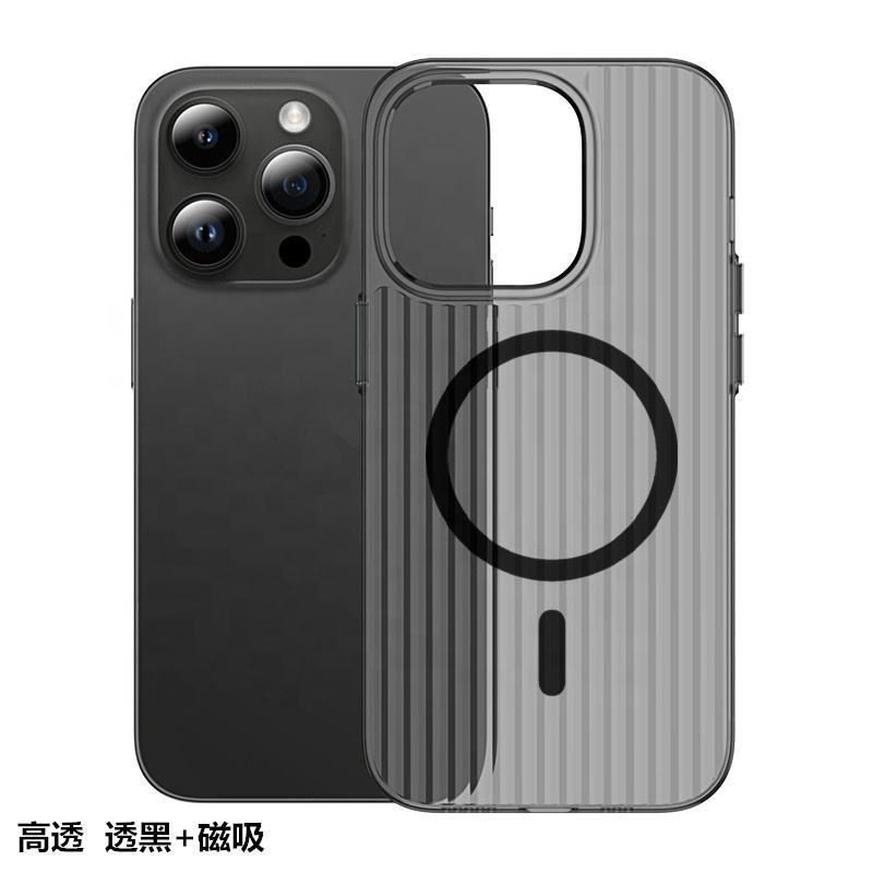 Crystal Guard Corrugated Magnetic Case - iPhone