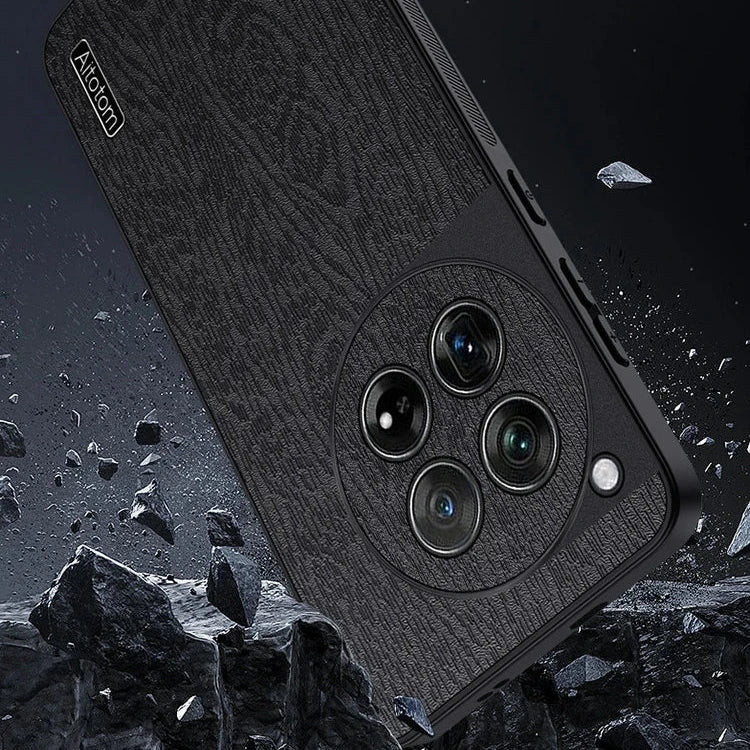 Faux Leather Textured Case - OnePlus