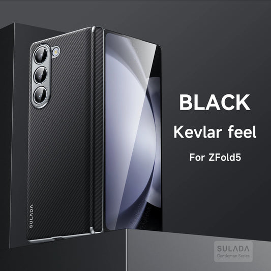 Galaxy Z Fold Series Luxury Carbon Fiber Magnetic Leather Case