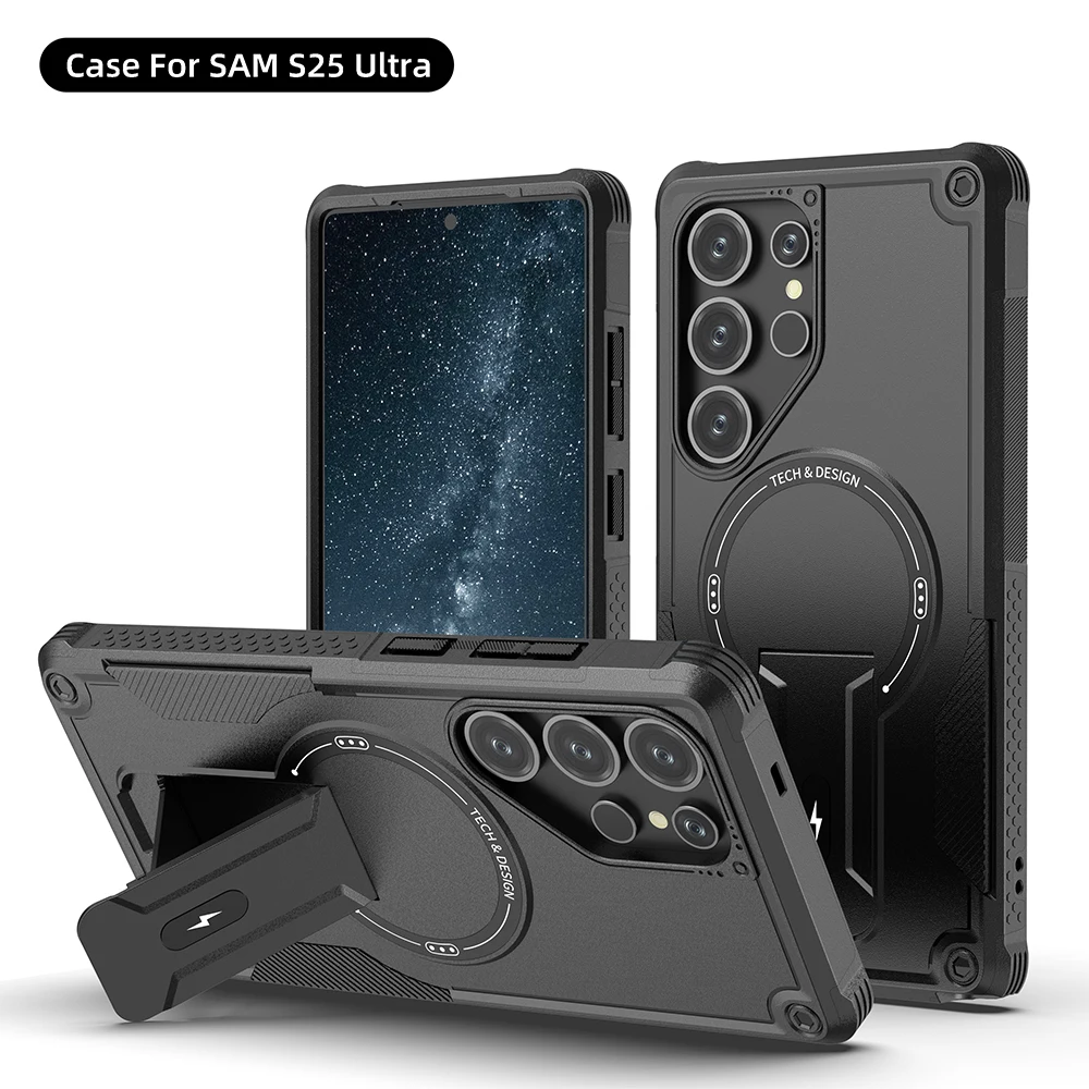 Magnetic Armor Case with Stand - Samsung