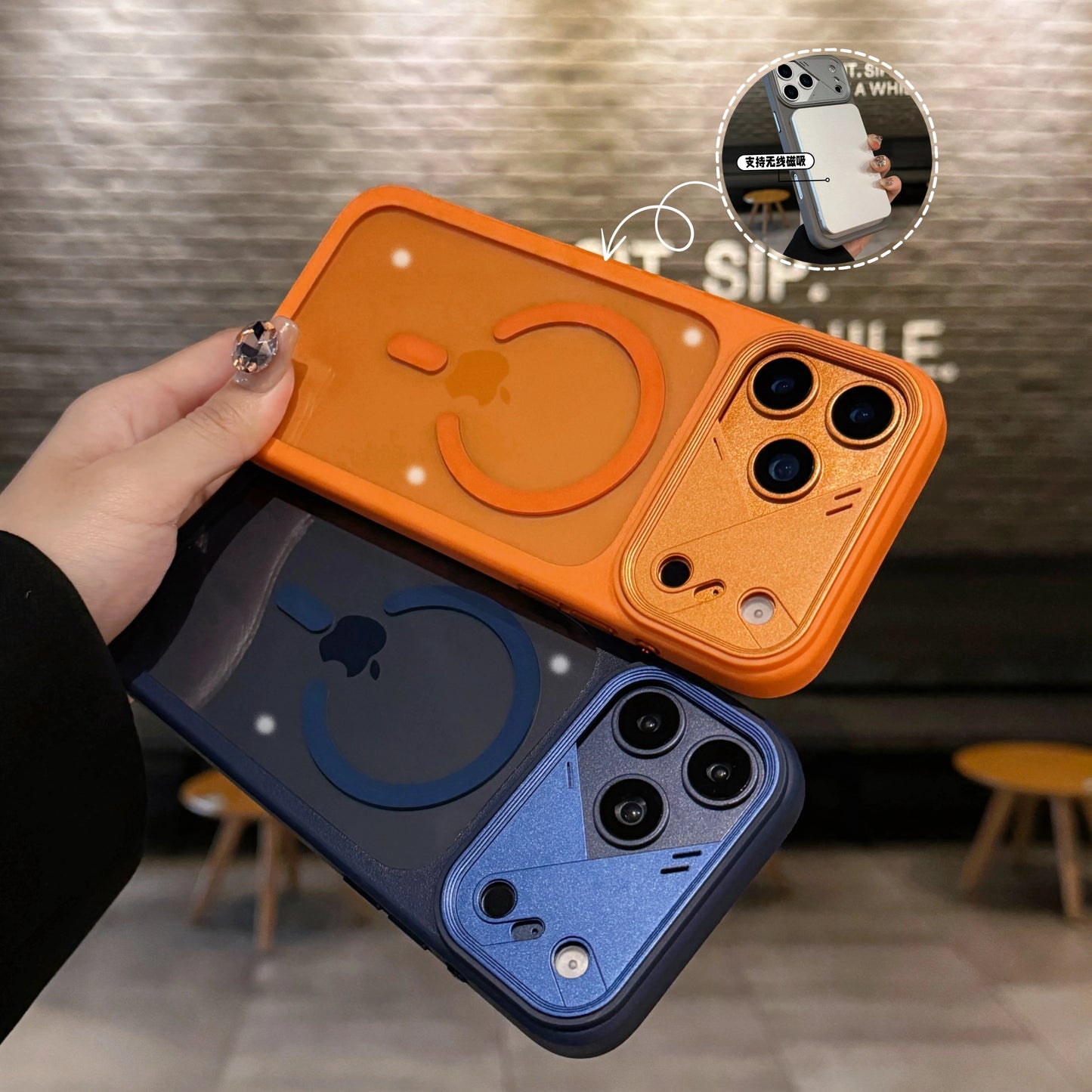 Frosted Shield MagSafe Camera Guard Case
