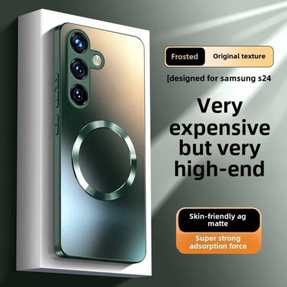 Slim Matte Magnetic Phone Case - Samsung