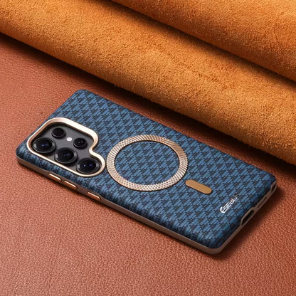 Obsidian Weave MagSafe Shield Case