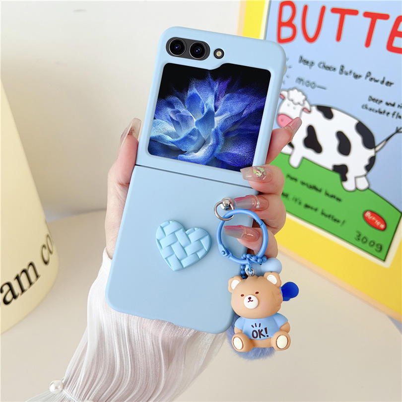 Adorable Creature Cartoon Heart Case - Samsung