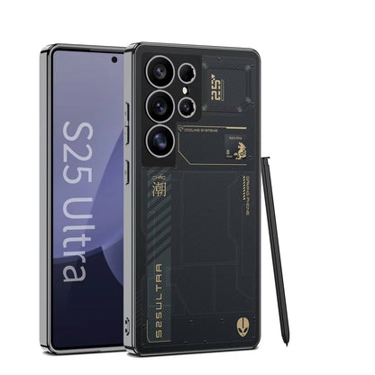 Futuristic Industrial Tech Armor Case - Samsung