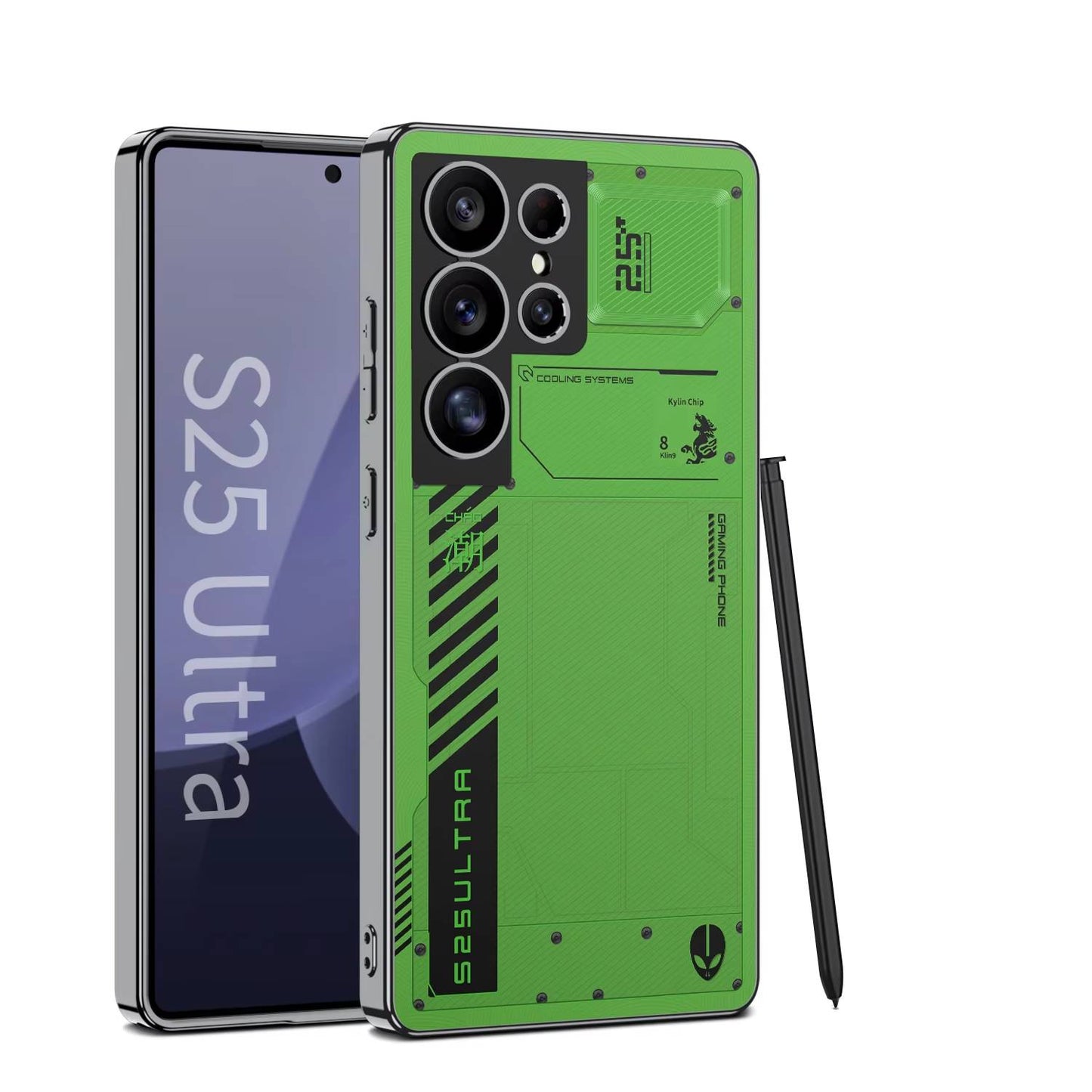 Futuristic Industrial Tech Armor Case - Samsung