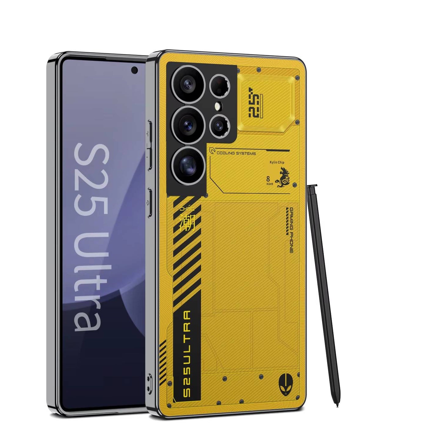 Futuristic Industrial Tech Armor Case - Samsung