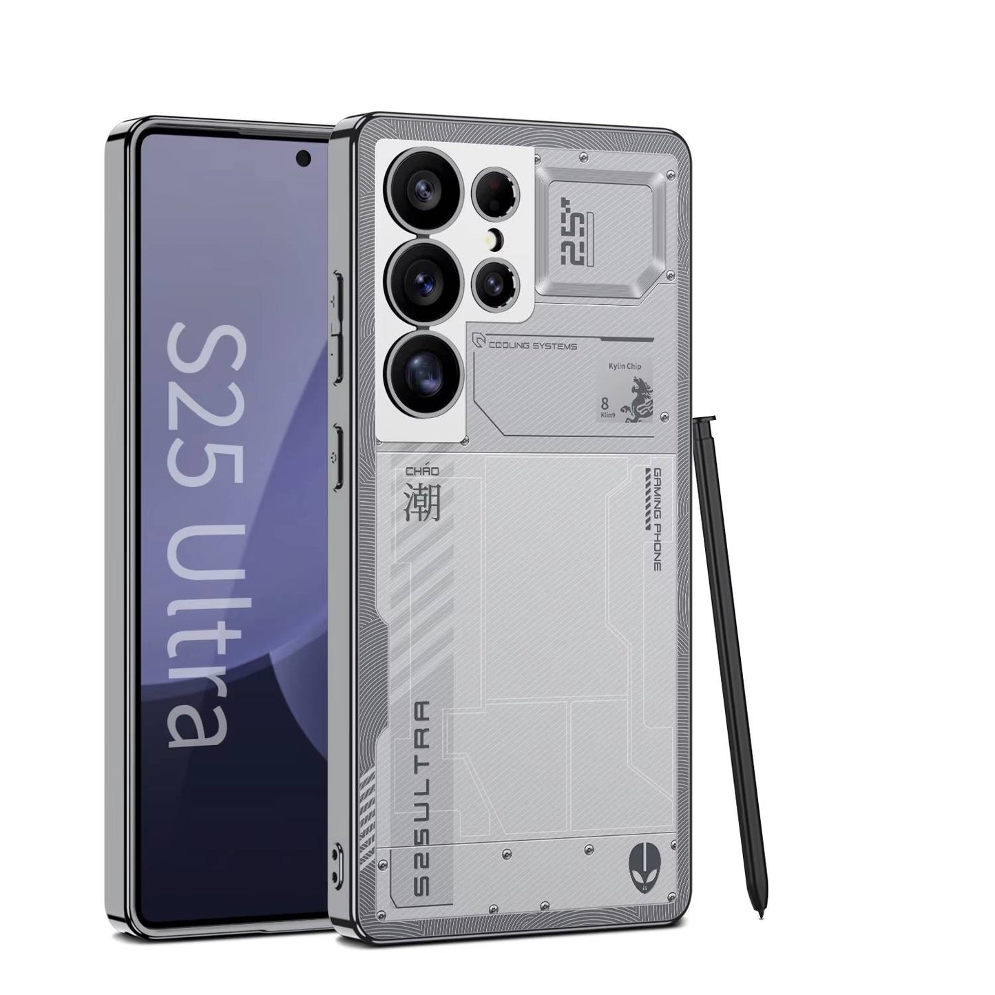 Futuristic Industrial Tech Armor Case - Samsung