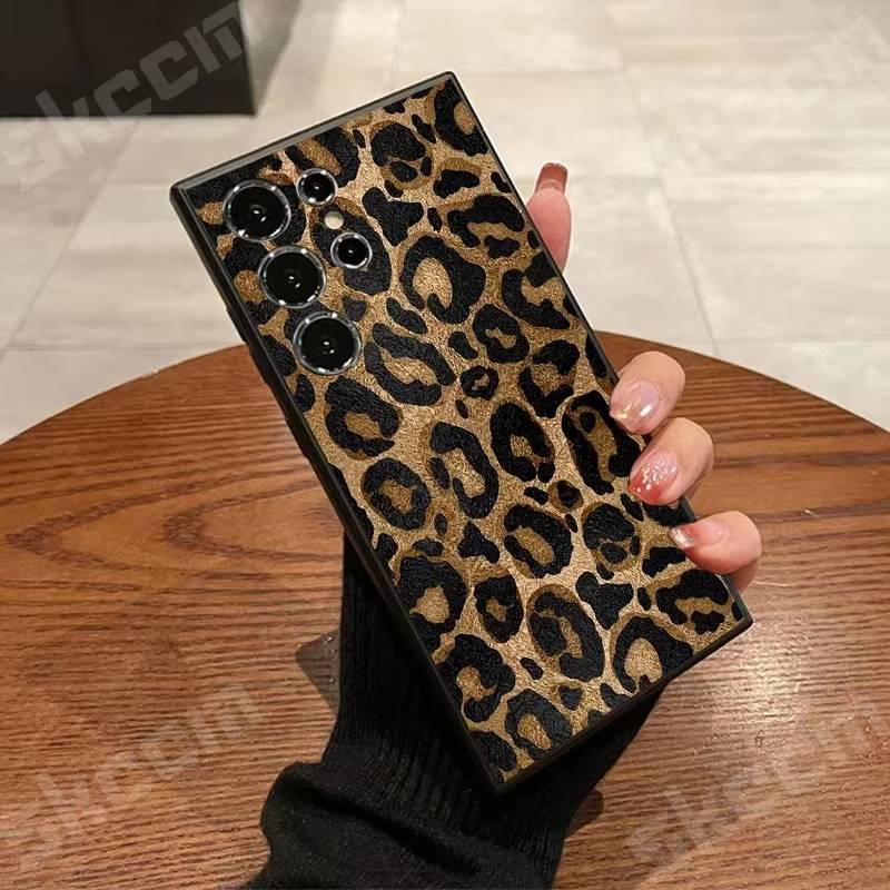 Leopard Skin Print Case - Samsung