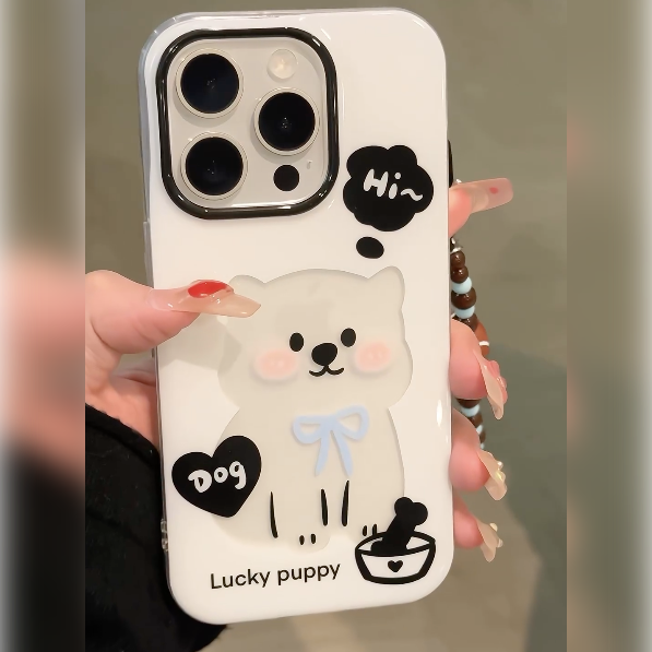 Adorable Electroplated Puppy Phone Case