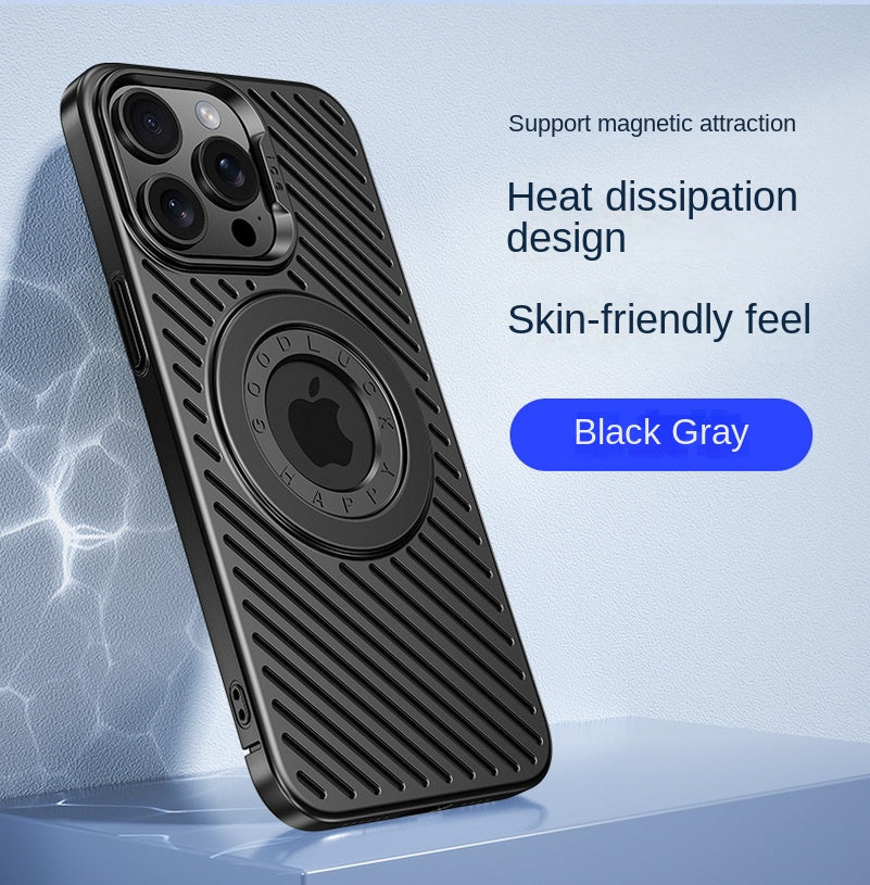 Modern Magnetic Shield Cooling Case - iPhone