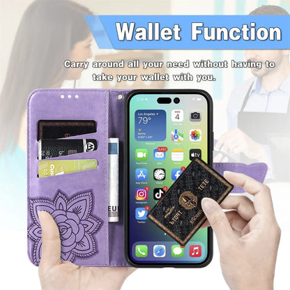 Embossed Butterfly Leather Case