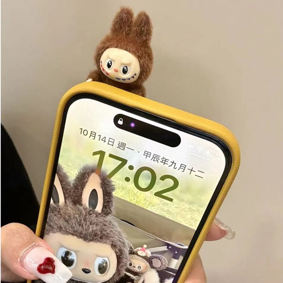 Playful Character Case with Plush Charm