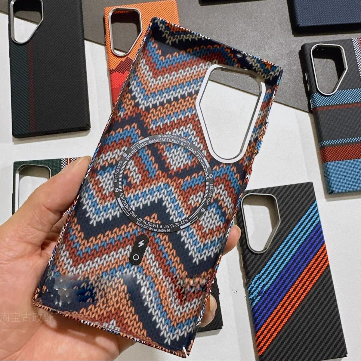 Luminous Inner Magnetic Woven Case - Samsung