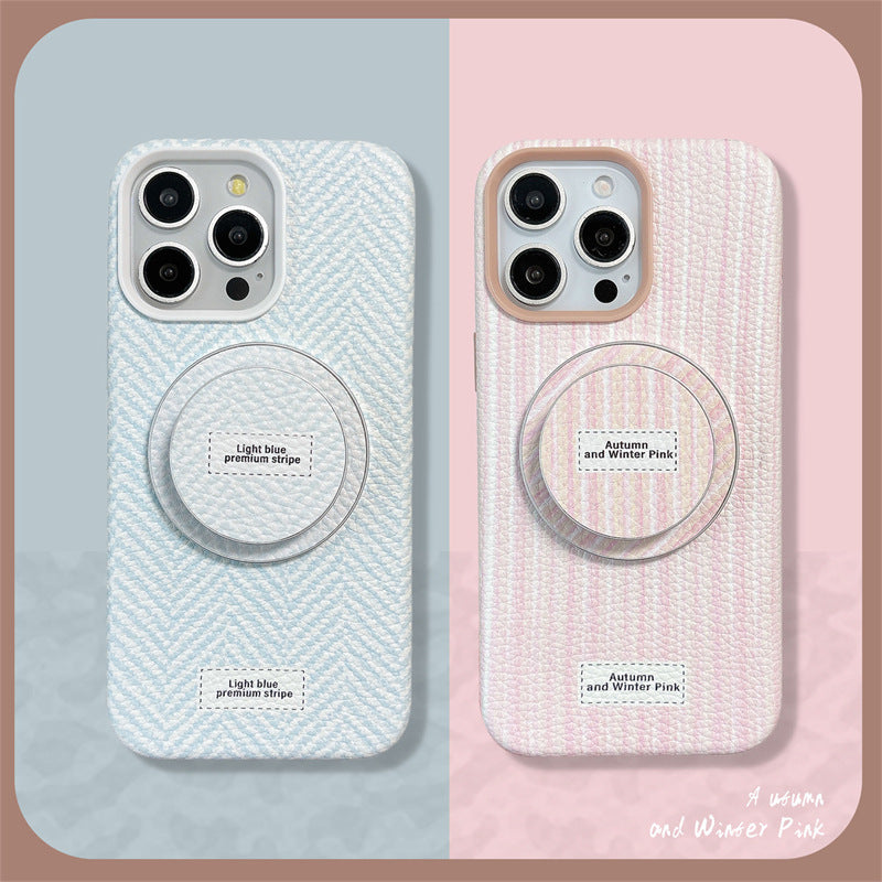 Elegant Textured Grip Phone Case