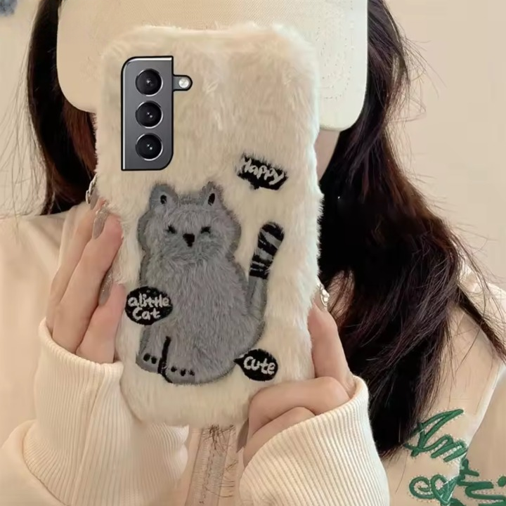 Cozy Kitten Fluff Case - Samsung