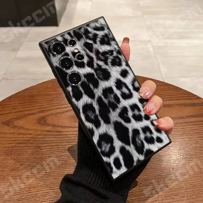 Leopard Skin Print Case - Samsung