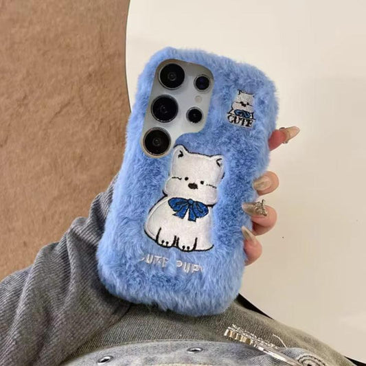 Cute Fluffy Leopard Plush Cover - Samsung