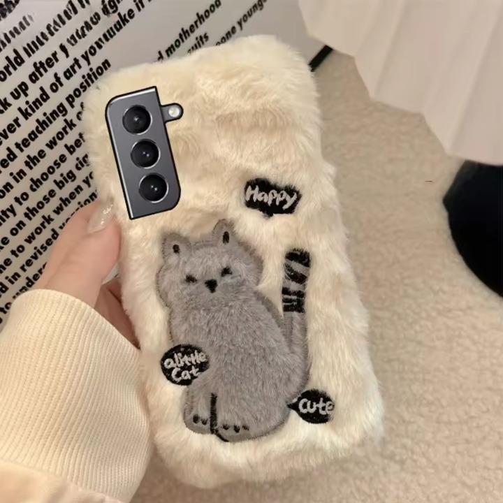 Cozy Kitten Fluff Case - Samsung
