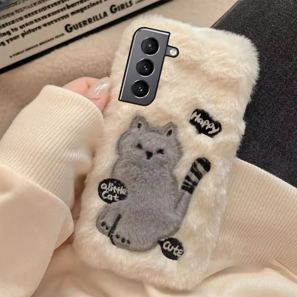 Cozy Kitten Fluff Case - Samsung