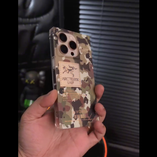 Urban Jungle Camo Armor Case - iPhone