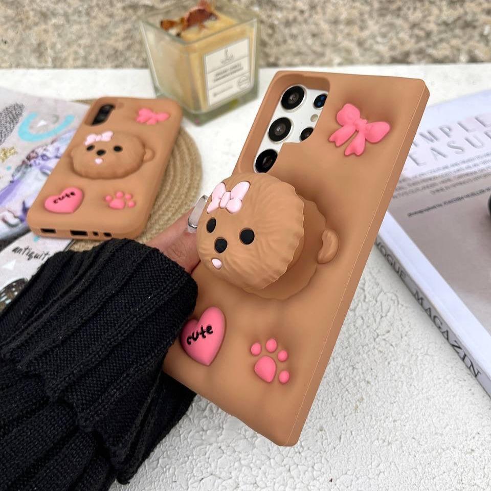 Silicone Poodle Case - Samsung