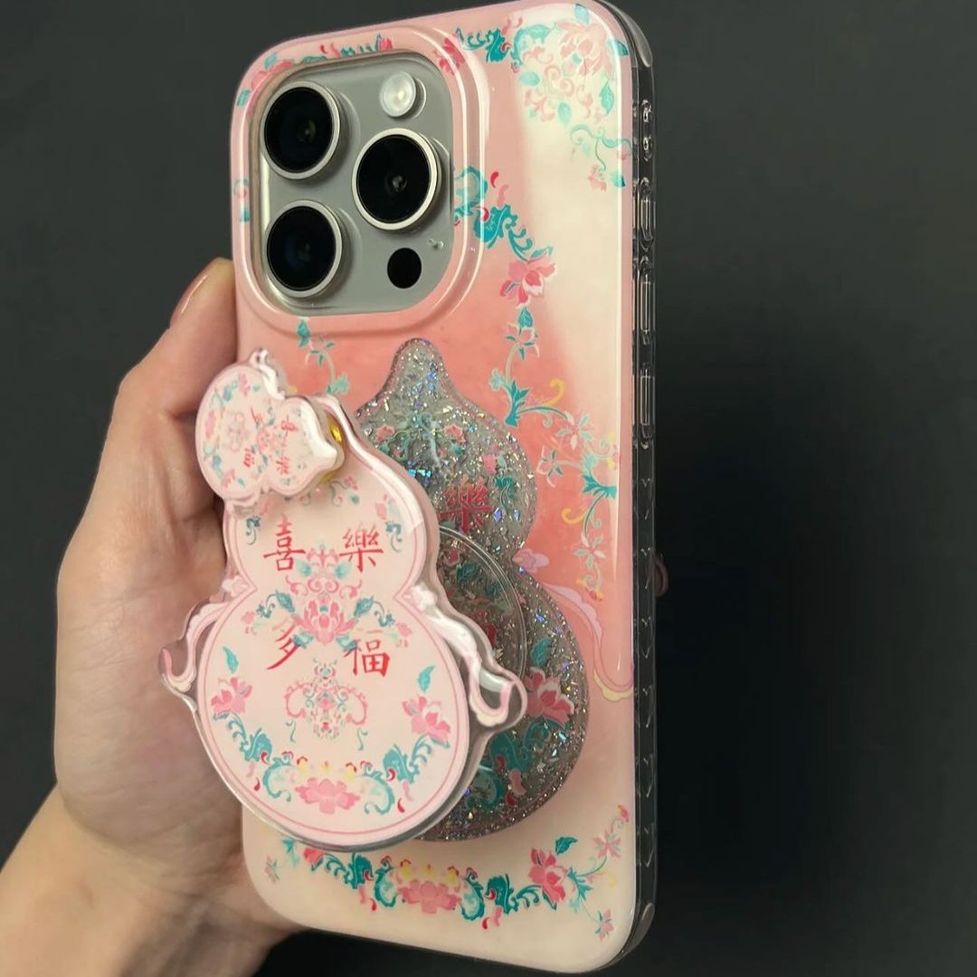 Lucky Blossom Charm Case