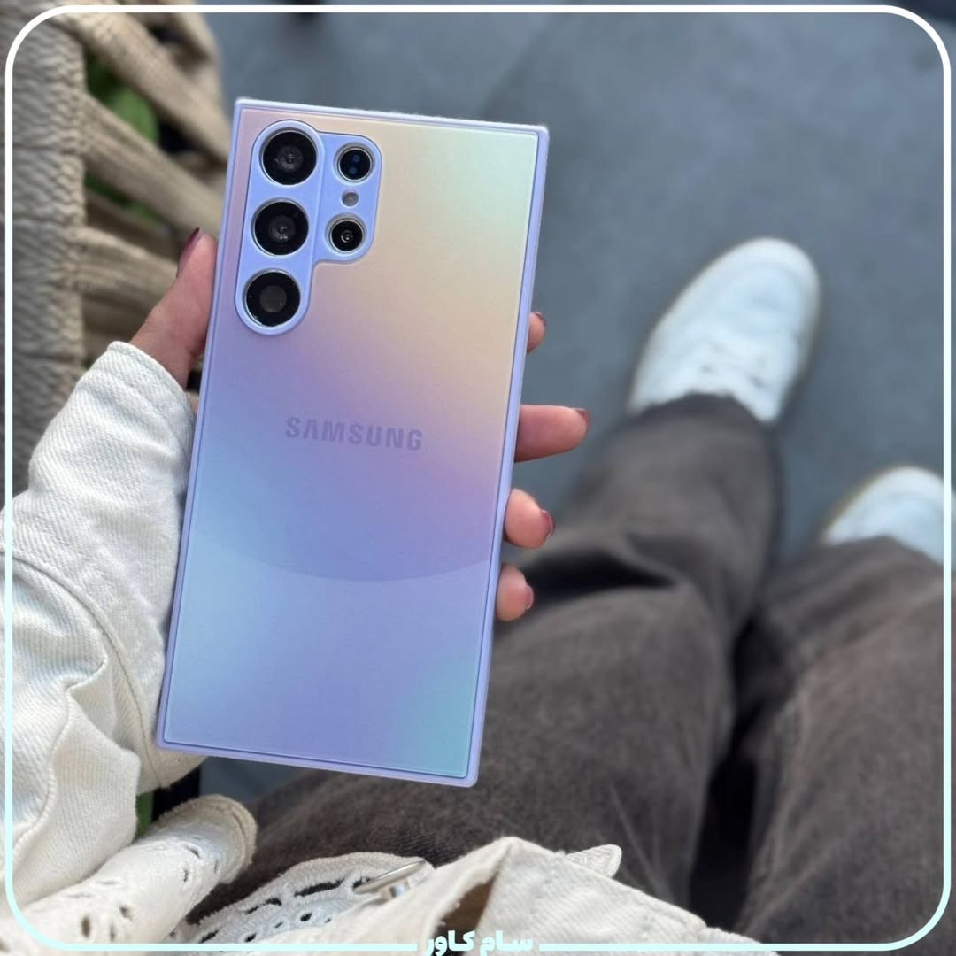 Glow Mesh Phone Case - Samsung