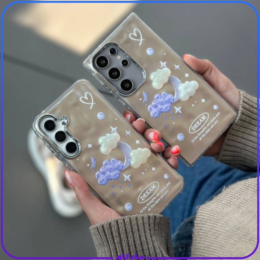 Cloudy Star Dream Phone Case - Samsung