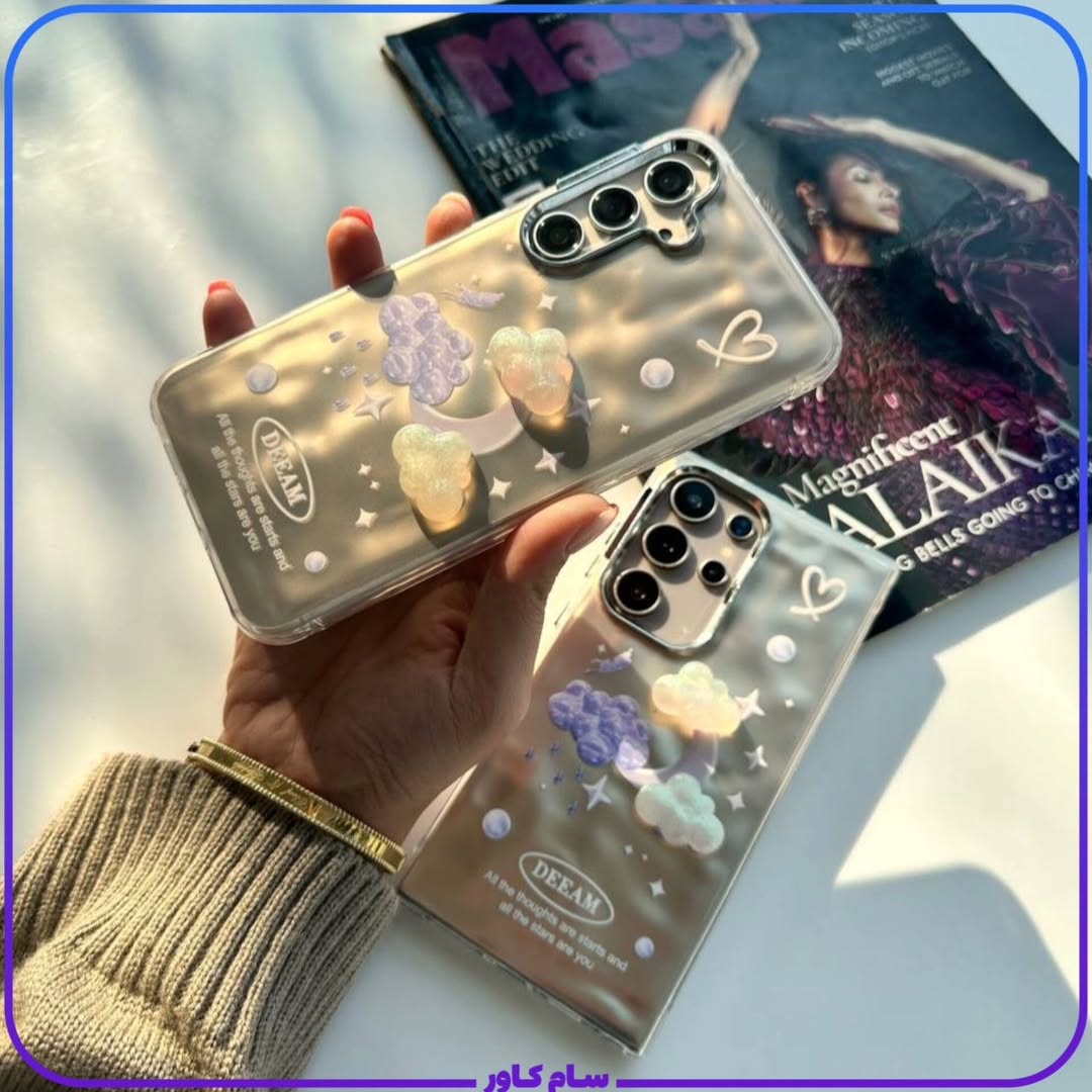 Cloudy Star Dream Phone Case - Samsung