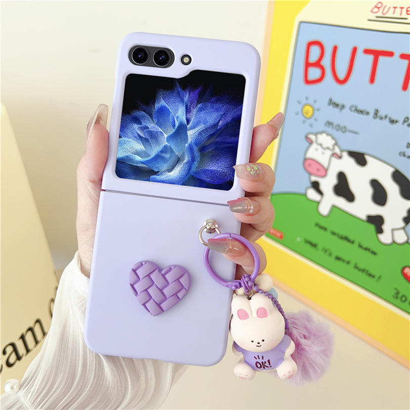 Adorable Creature Cartoon Heart Case - Samsung