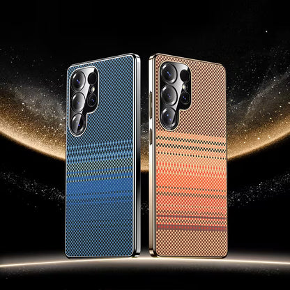 Retro Woven Stripes Electroplating Case