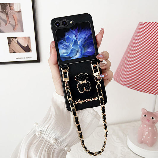 Adorable Motif Bear Leather Case - Samsung