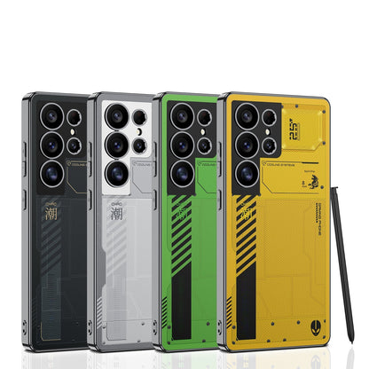 Futuristic Industrial Tech Armor Case - Samsung