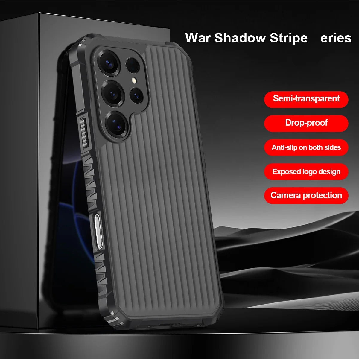 Tactical Dark Edge Stripe Shield Case