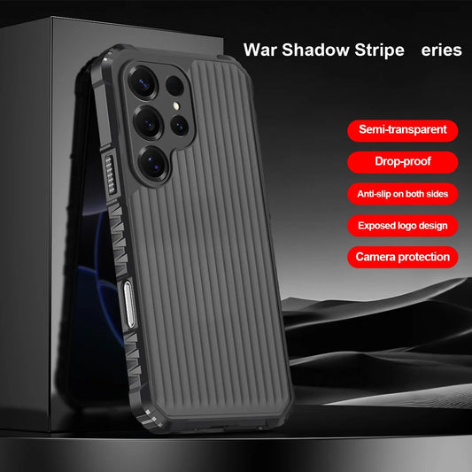 Tactical Dark Edge Stripe Shield Case