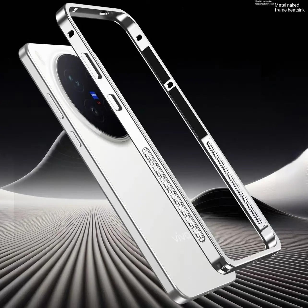 Monarch Guard Frame Case - Vivo