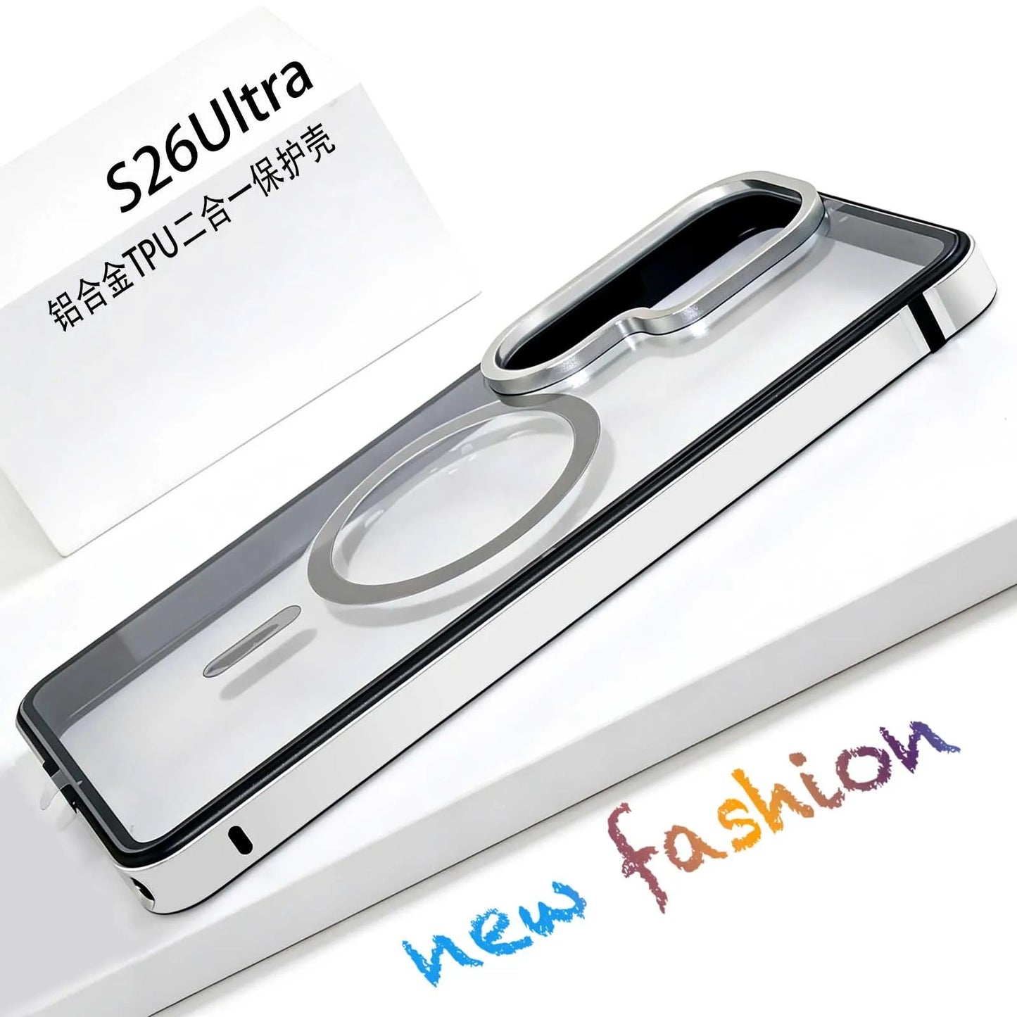 Sovereign Metallic Edge Magnetic Case