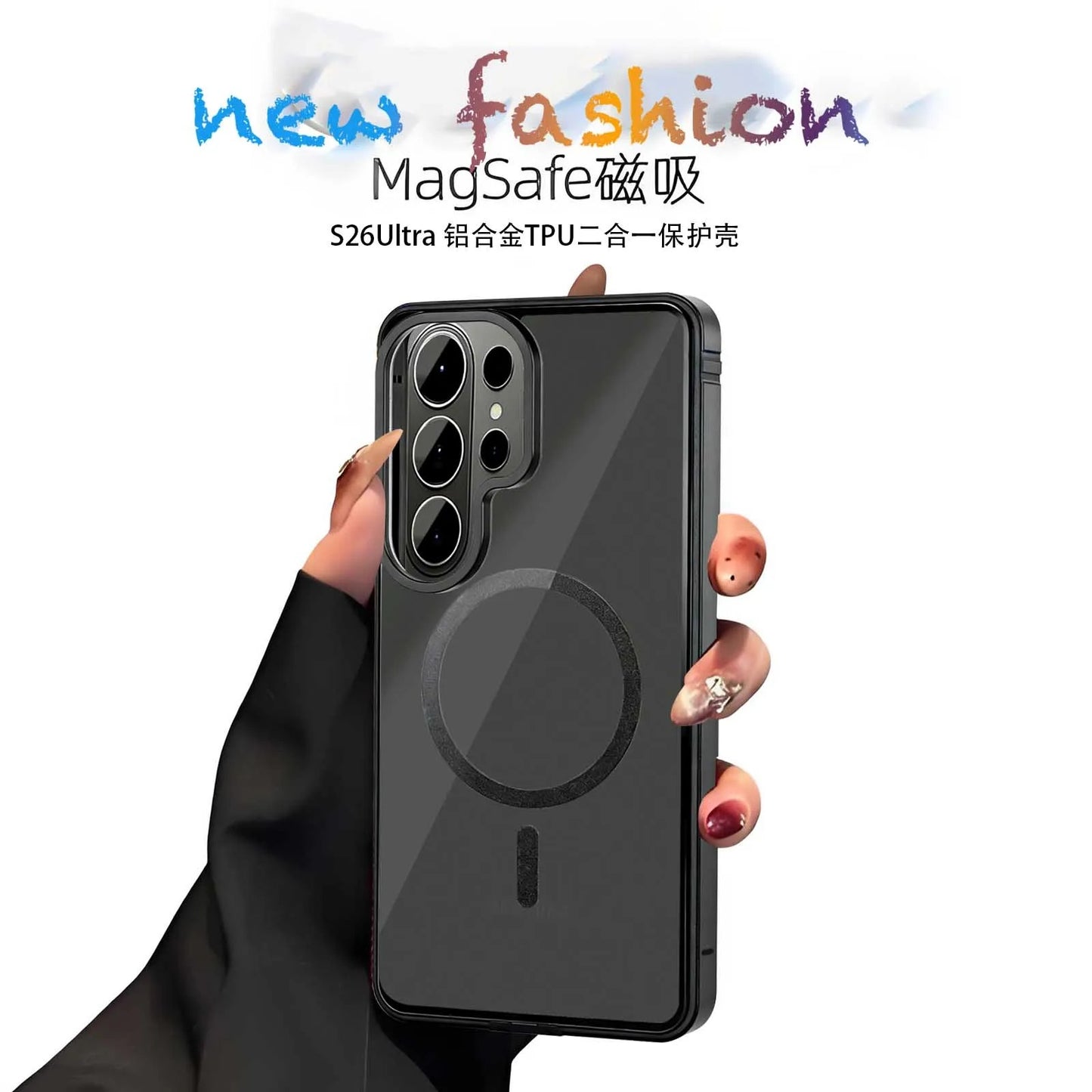 Sovereign Metallic Edge Magnetic Case