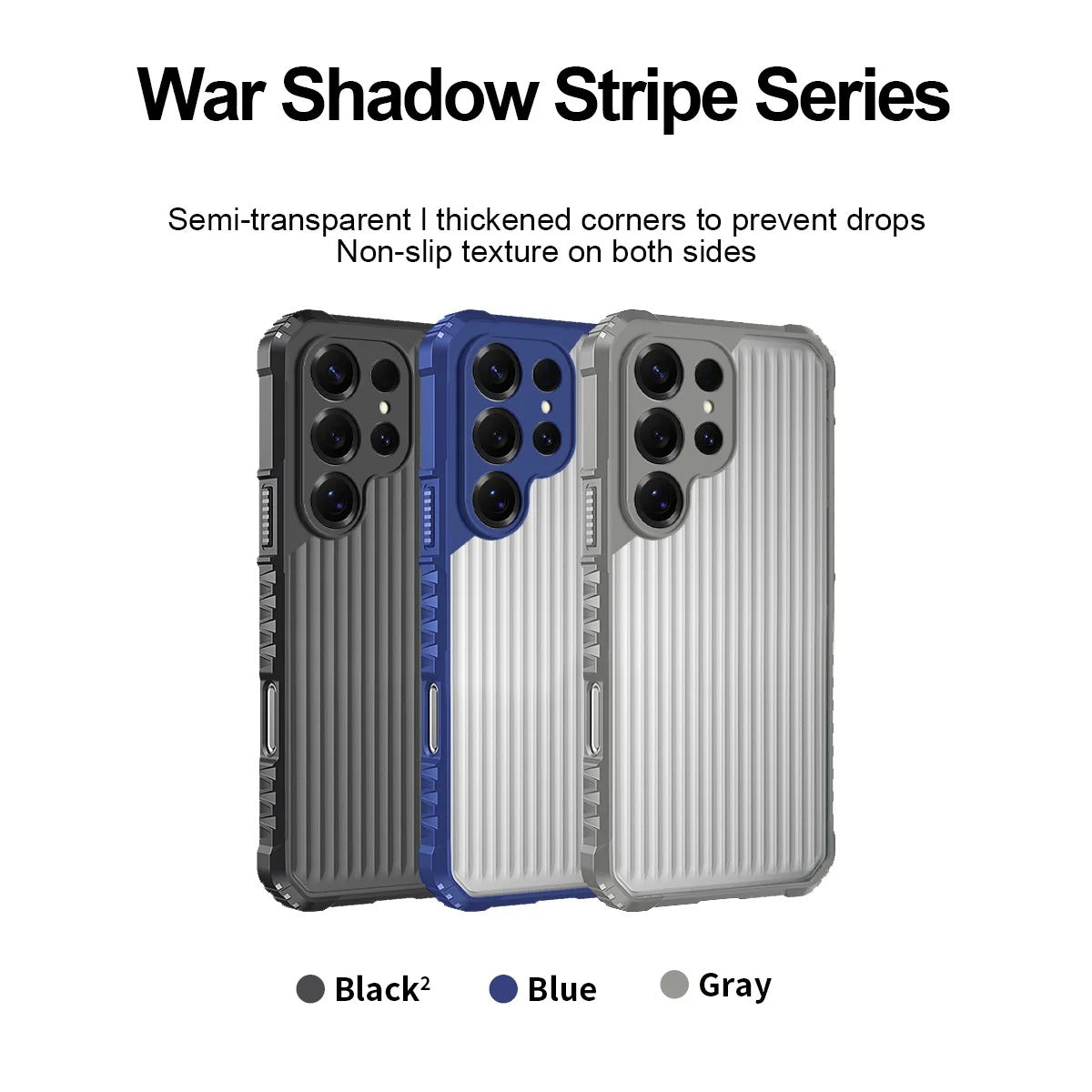 Tactical Dark Edge Stripe Shield Case