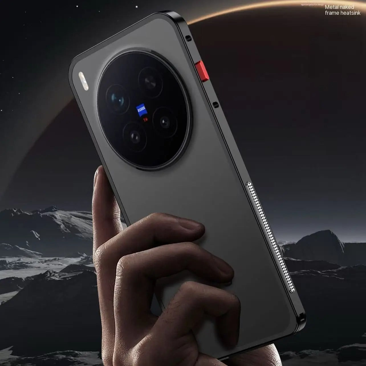 Monarch Guard Frame Case - Vivo