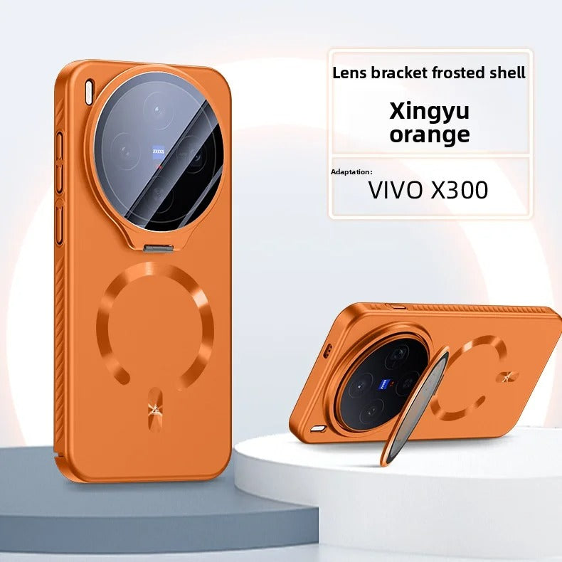 Smart Lens Invisible Kickstand MagSafe Case - Vivo