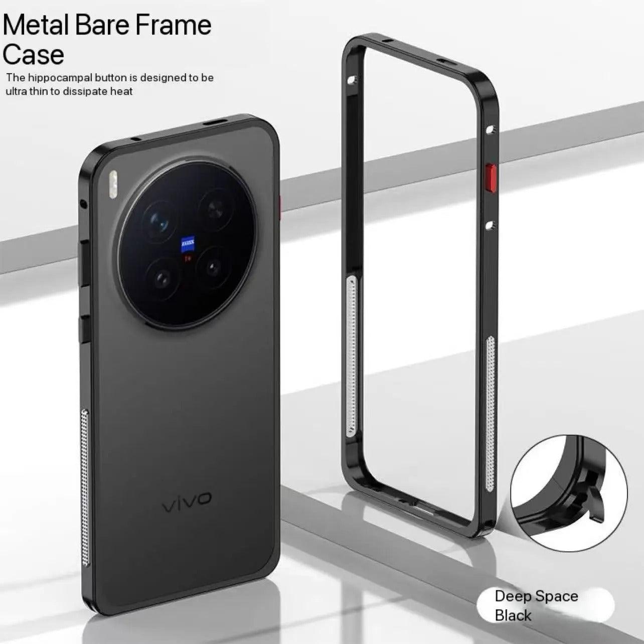 Monarch Guard Frame Case - Vivo